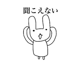 Sadness of the polar bear sticker #4001277