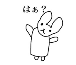 Sadness of the polar bear sticker #4001278