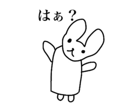 Sadness of the polar bear sticker #4001278