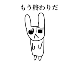 Sadness of the polar bear sticker #4001281