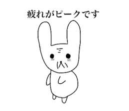 Sadness of the polar bear sticker #4001285