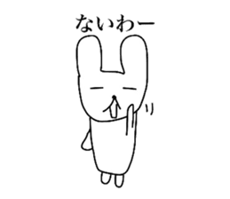 Sadness of the polar bear sticker #4001286