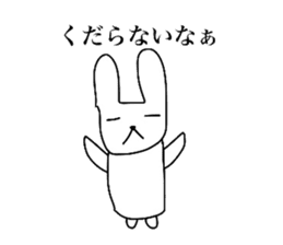 Sadness of the polar bear sticker #4001287