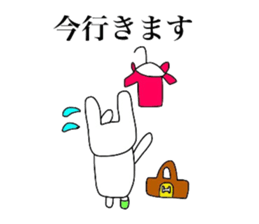 Sadness of the polar bear sticker #4001288