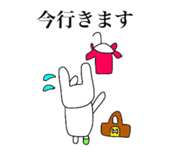 Sadness of the polar bear sticker #4001288