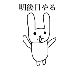 Sadness of the polar bear sticker #4001290