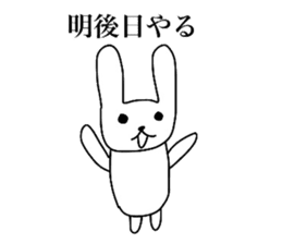 Sadness of the polar bear sticker #4001290