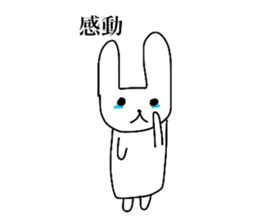 Sadness of the polar bear sticker #4001293