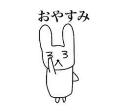 Sadness of the polar bear sticker #4001295