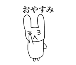 Sadness of the polar bear sticker #4001295