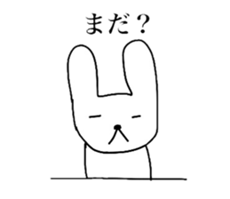 Sadness of the polar bear sticker #4001296