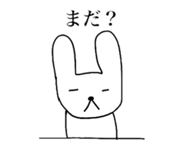 Sadness of the polar bear sticker #4001296