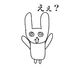 Sadness of the polar bear sticker #4001297