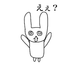 Sadness of the polar bear sticker #4001297