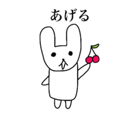 Sadness of the polar bear sticker #4001298