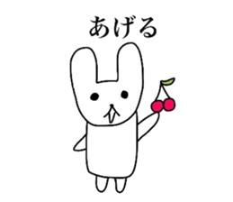 Sadness of the polar bear sticker #4001298