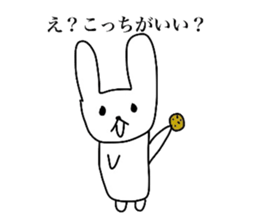 Sadness of the polar bear sticker #4001299