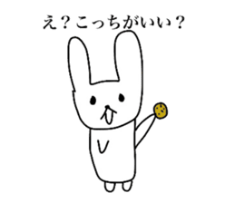 Sadness of the polar bear sticker #4001299