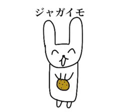 Sadness of the polar bear sticker #4001300