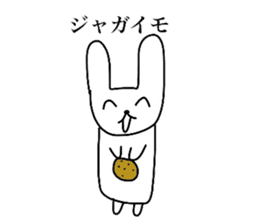 Sadness of the polar bear sticker #4001300