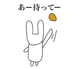 Sadness of the polar bear sticker #4001301