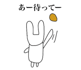 Sadness of the polar bear sticker #4001301