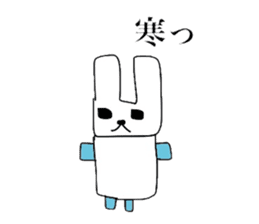 Sadness of the polar bear sticker #4001304