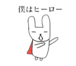 Sadness of the polar bear sticker #4001306