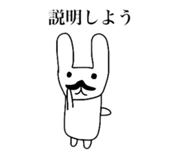 Sadness of the polar bear sticker #4001307