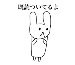 Sadness of the polar bear sticker #4001308