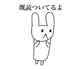 Sadness of the polar bear sticker #4001308