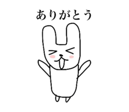 Sadness of the polar bear sticker #4001310