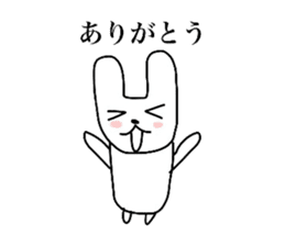 Sadness of the polar bear sticker #4001310