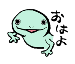 SKINKS sticker #4001311