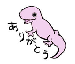 SKINKS sticker #4001313