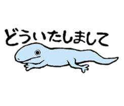 SKINKS sticker #4001314