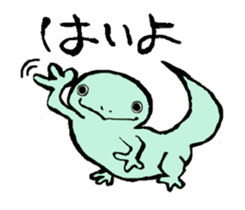 SKINKS sticker #4001315