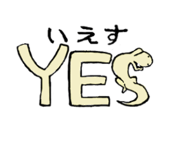 SKINKS sticker #4001318