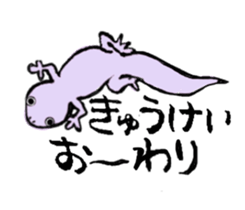 SKINKS sticker #4001320
