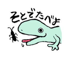 SKINKS sticker #4001322