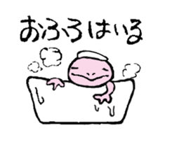 SKINKS sticker #4001325