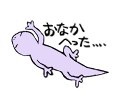 SKINKS sticker #4001328