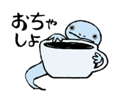 SKINKS sticker #4001330