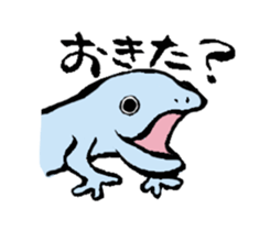 SKINKS sticker #4001334
