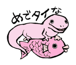 SKINKS sticker #4001335