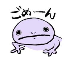 SKINKS sticker #4001337