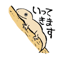 SKINKS sticker #4001339