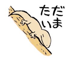 SKINKS sticker #4001340