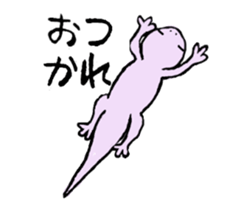 SKINKS sticker #4001343