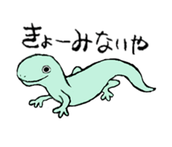 SKINKS sticker #4001344